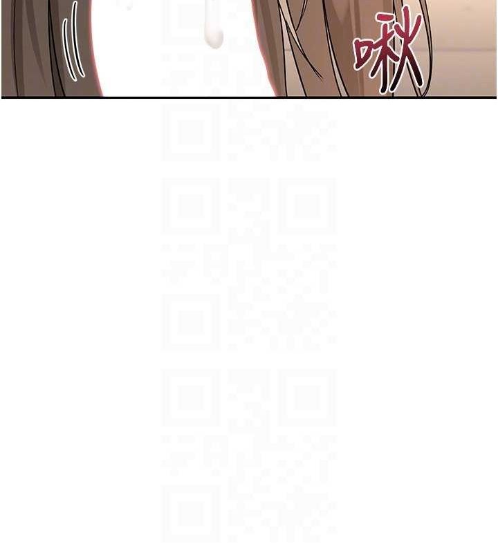 第15话-用我的身体帮你放鬆 - 第103.jpg页