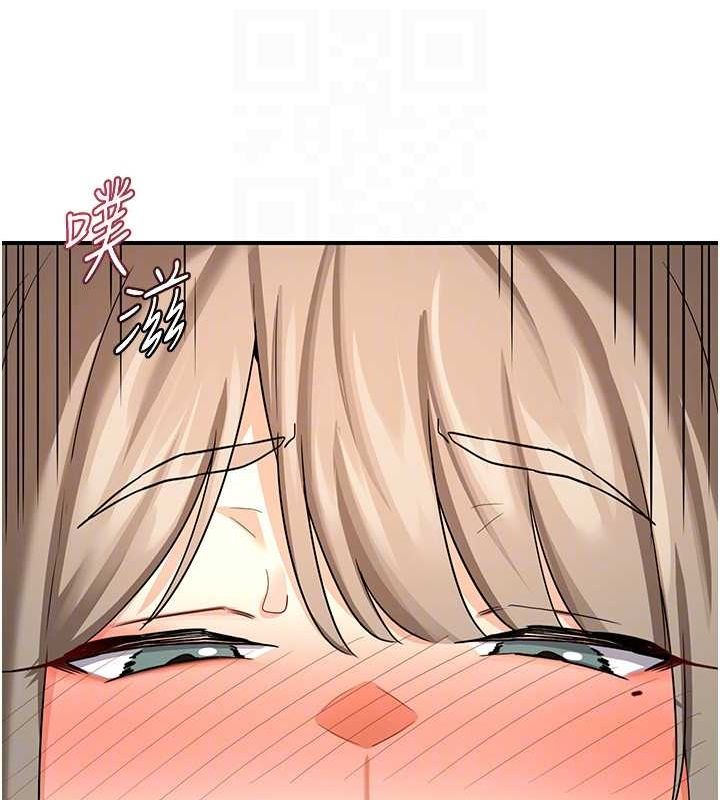 第15话-用我的身体帮你放鬆 - 第104.jpg页