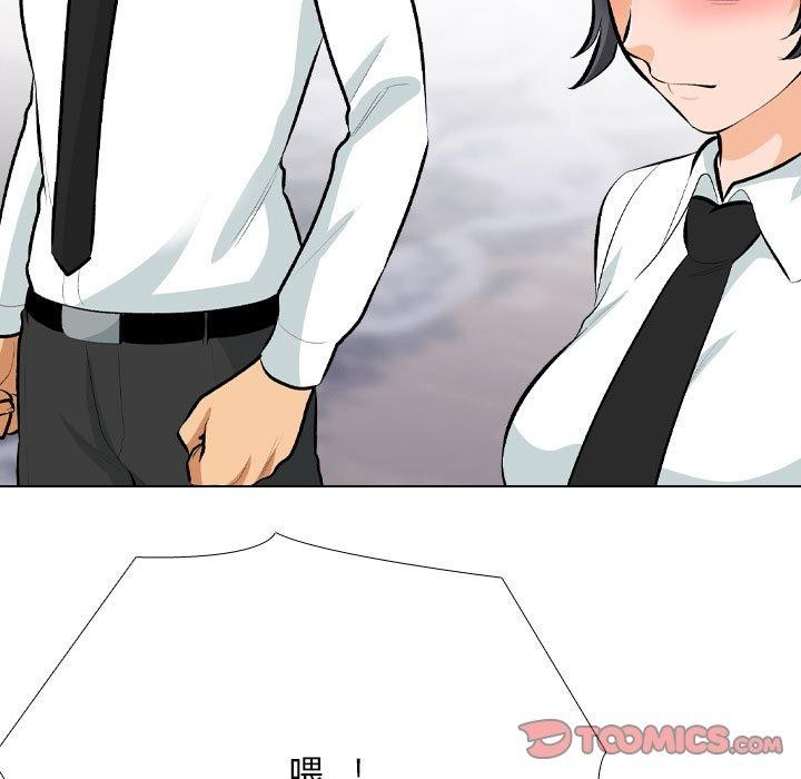 第211话 - 第21.jpg页