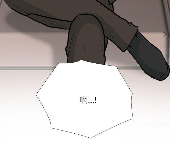 第211话 - 第26.jpg页