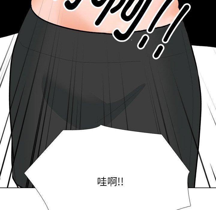 第211话 - 第34.jpg页