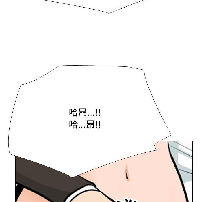 第211话 - 第40.jpg页