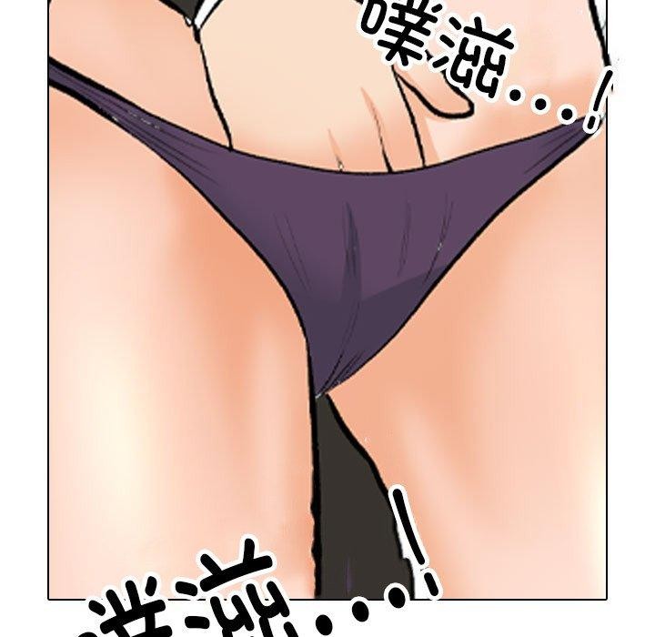 第211话 - 第41.jpg页
