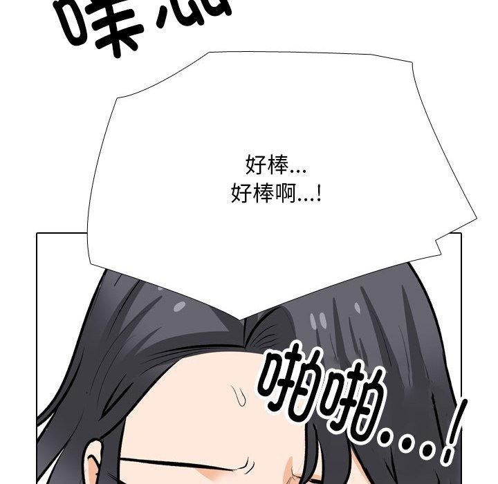 第211话 - 第42.jpg页
