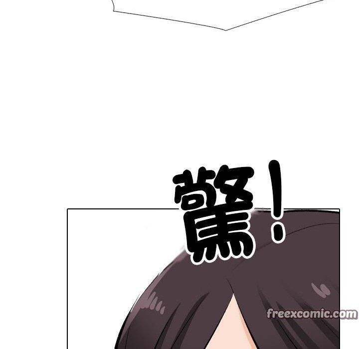 第211话 - 第90.jpg页