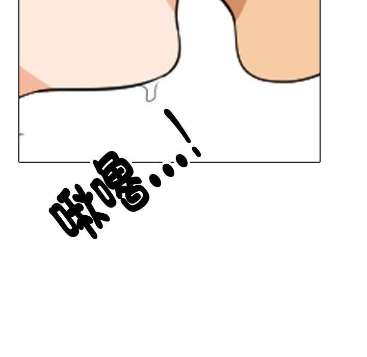 第211话 - 第109.jpg页