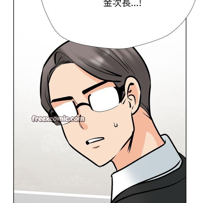 第211话 - 第135.jpg页