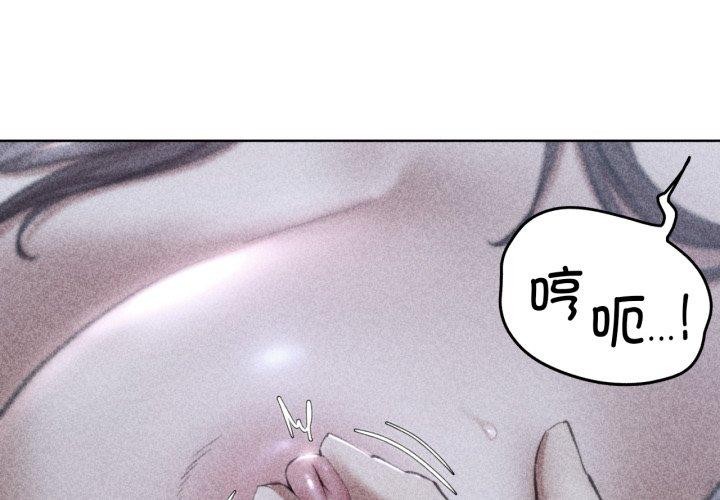 第62话 - 第2.jpg页