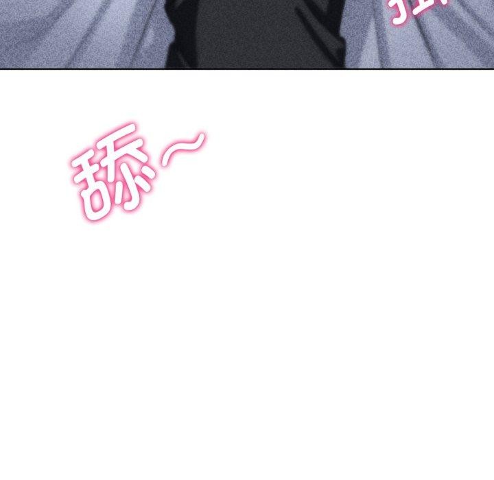 第62话 - 第16.jpg页