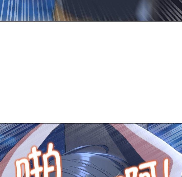 第62话 - 第29.jpg页