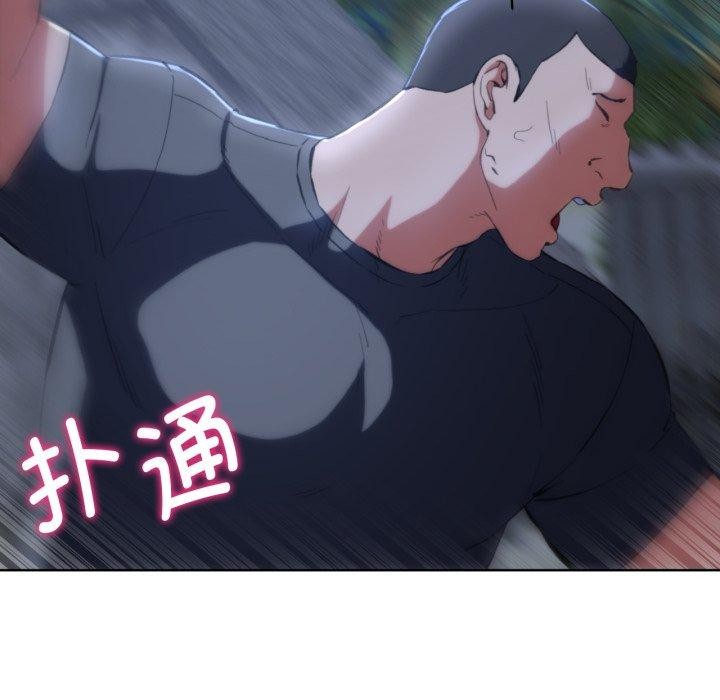第62话 - 第36.jpg页