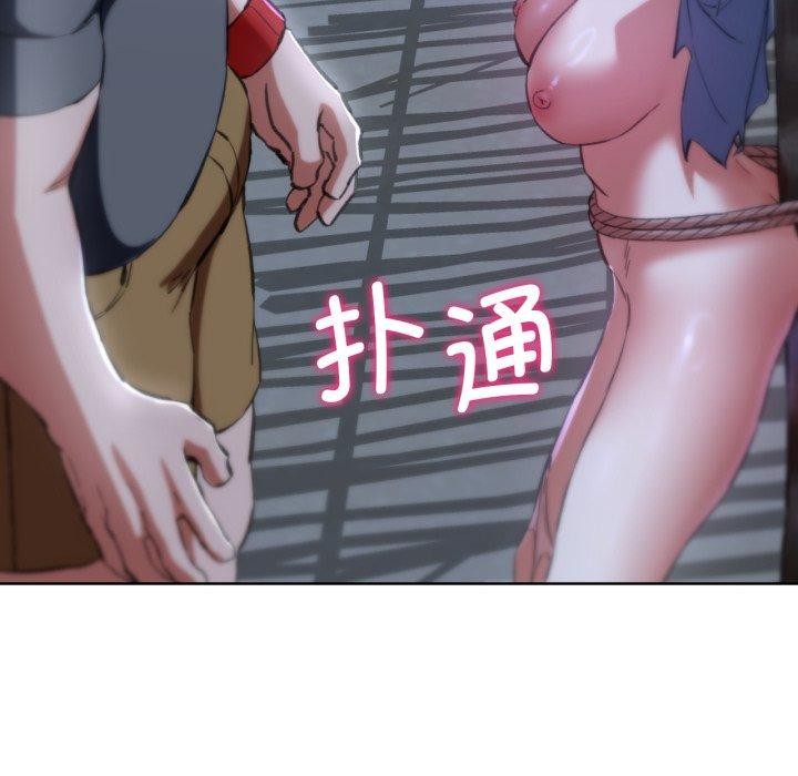 第62话 - 第65.jpg页