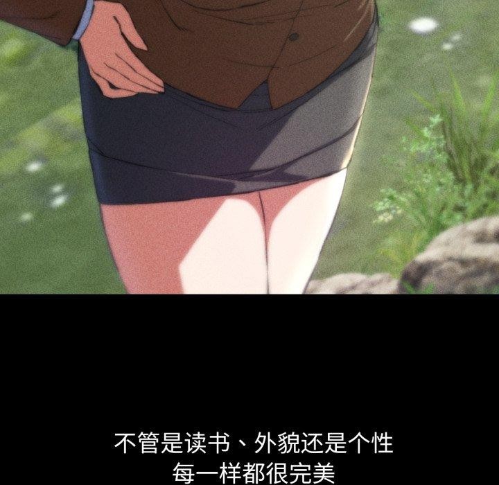 第62话 - 第69.jpg页