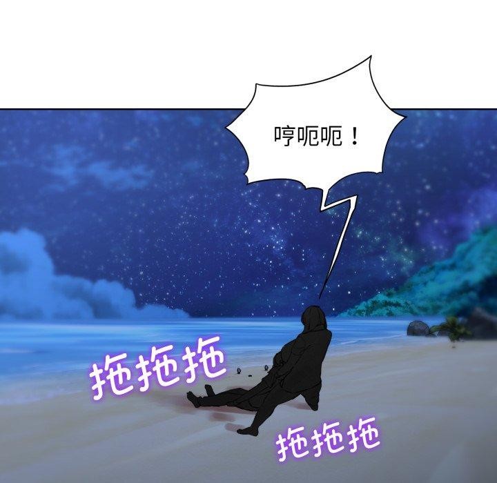 第62话 - 第77.jpg页