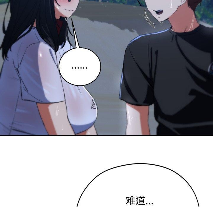 第62话 - 第85.jpg页