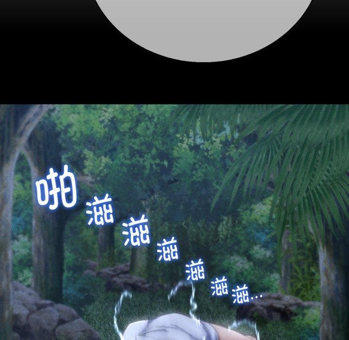 第62话 - 第91.jpg页
