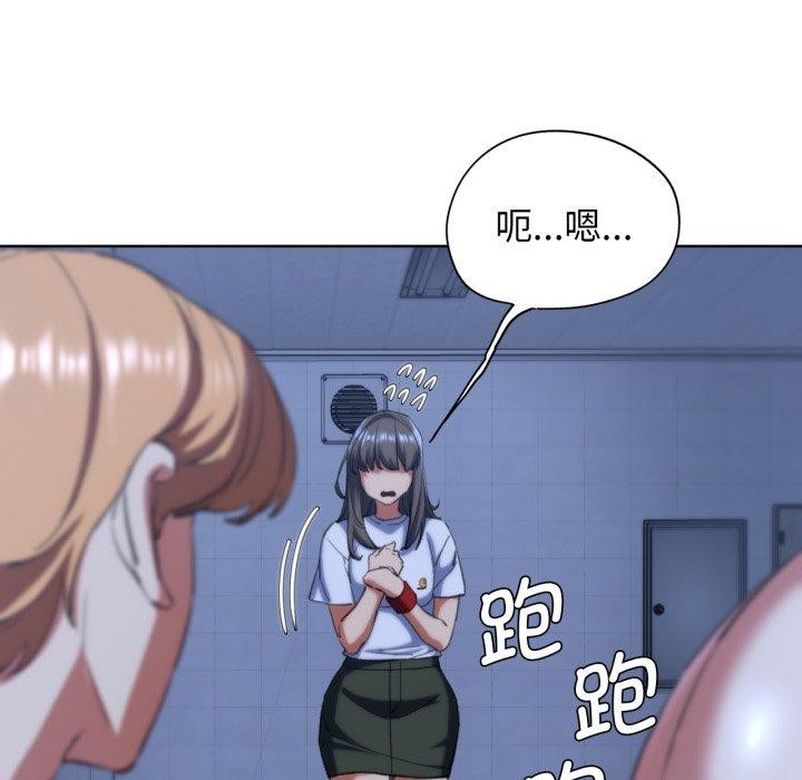 第62话 - 第125.jpg页