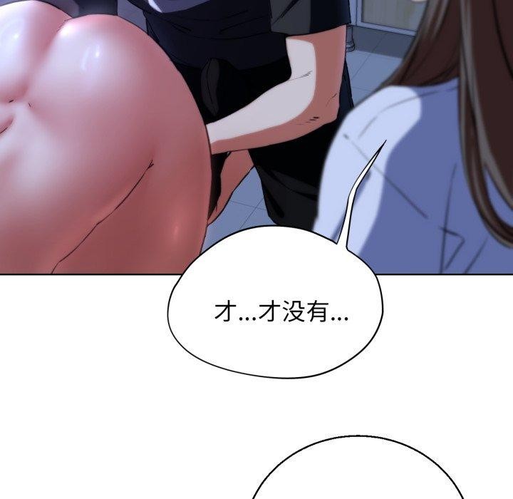 第62话 - 第131.jpg页