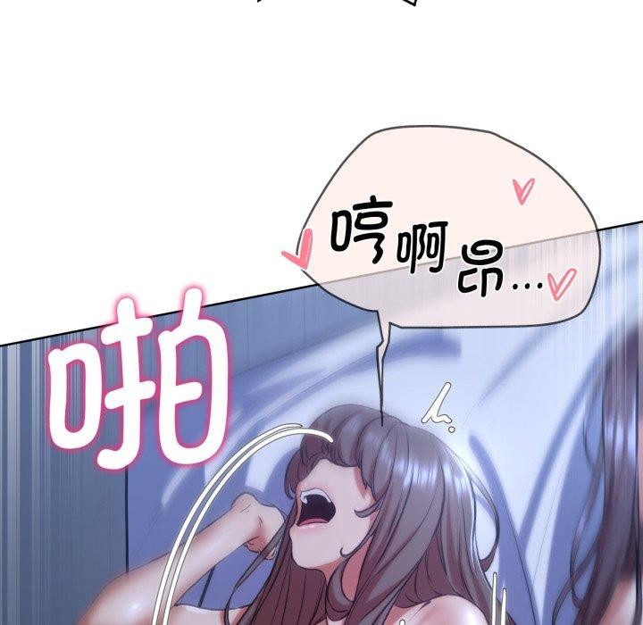 第62话 - 第153.jpg页