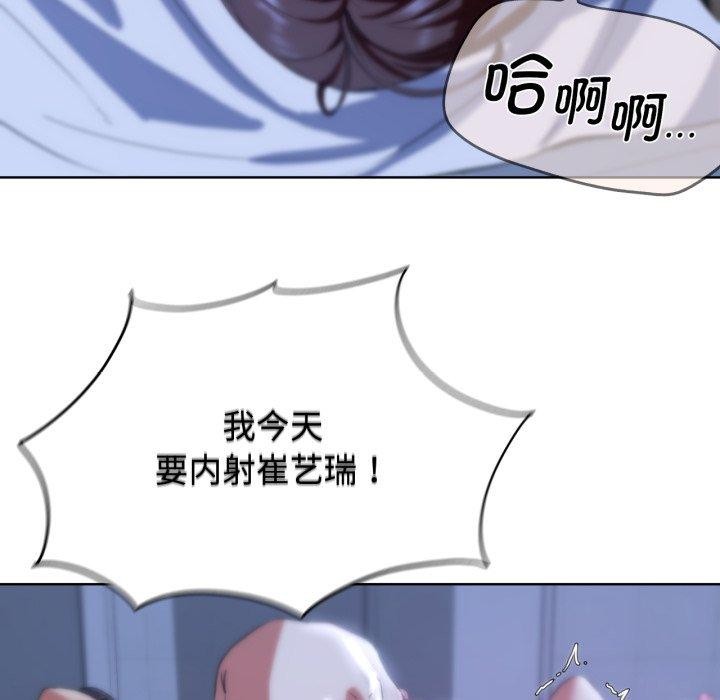 第62话 - 第158.jpg页