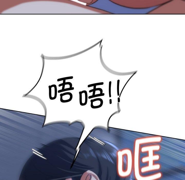 第62话 - 第160.jpg页