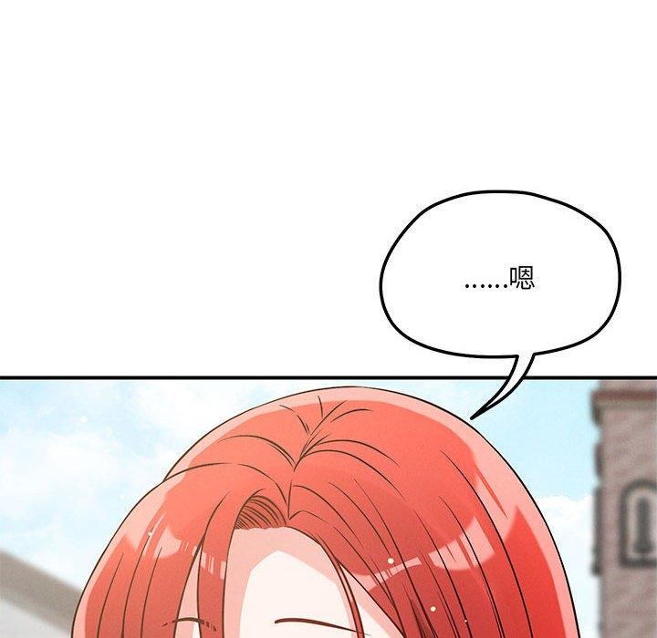 第43话 - 第23.jpg页