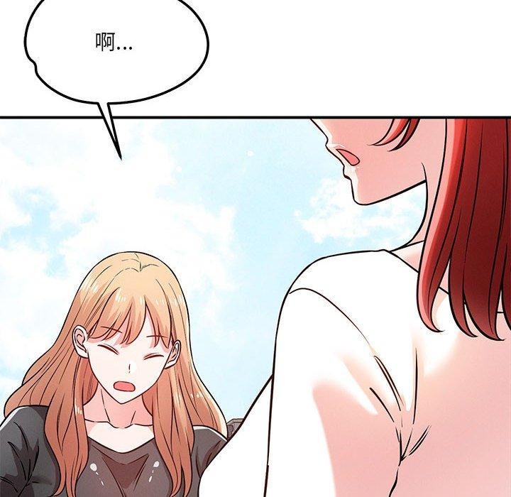 第43话 - 第41.jpg页
