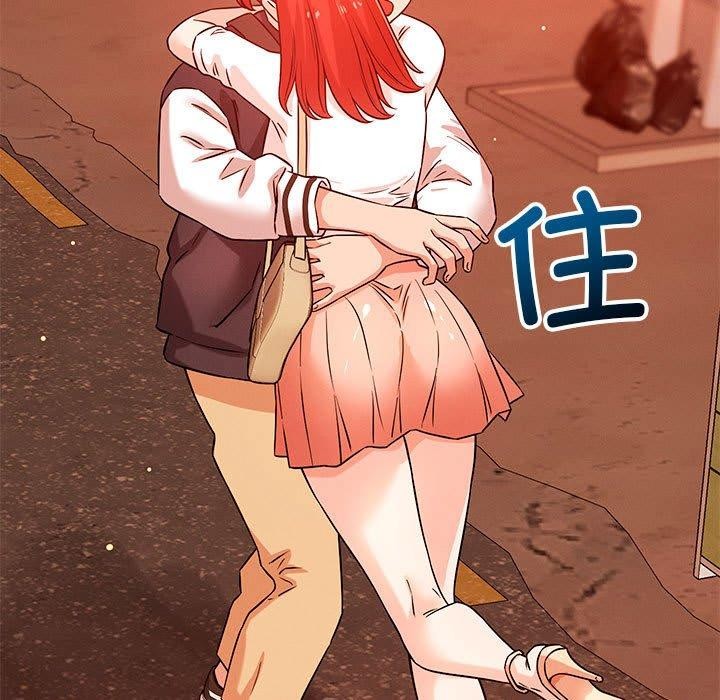 第43话 - 第76.jpg页