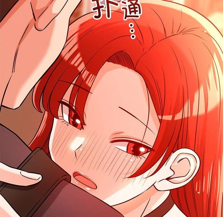 第43话 - 第83.jpg页