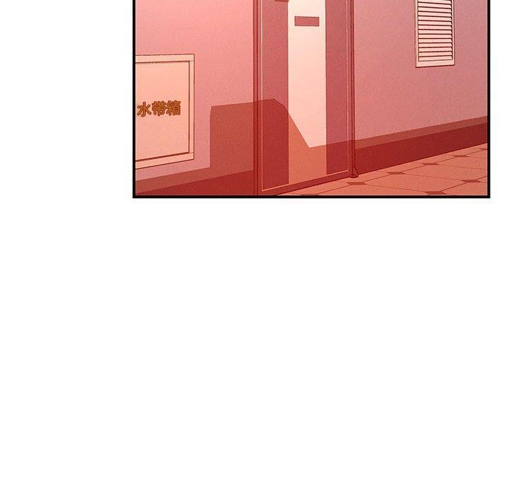 第43话 - 第91.jpg页