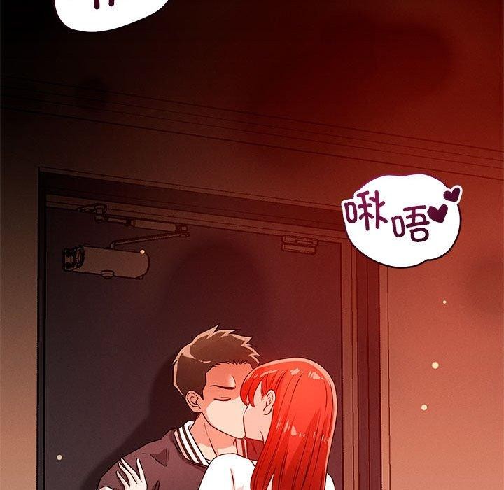 第43话 - 第94.jpg页