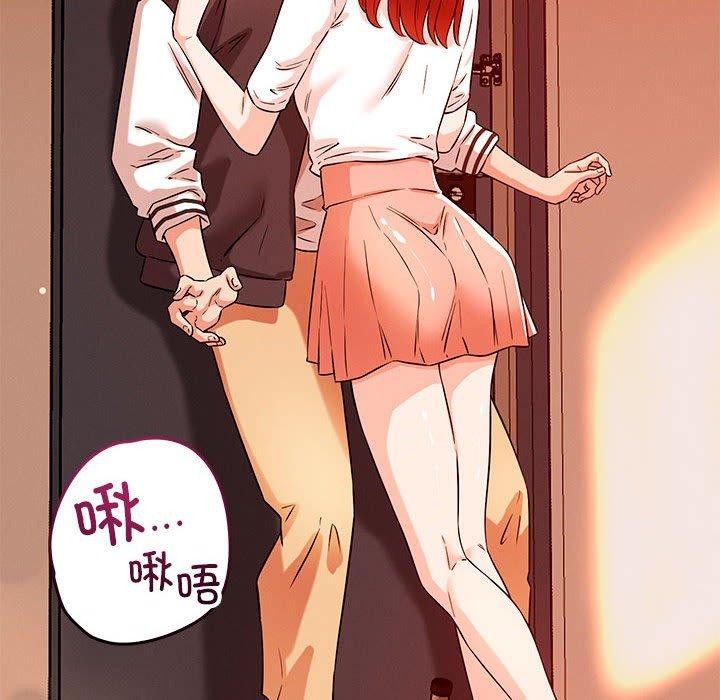 第43话 - 第95.jpg页
