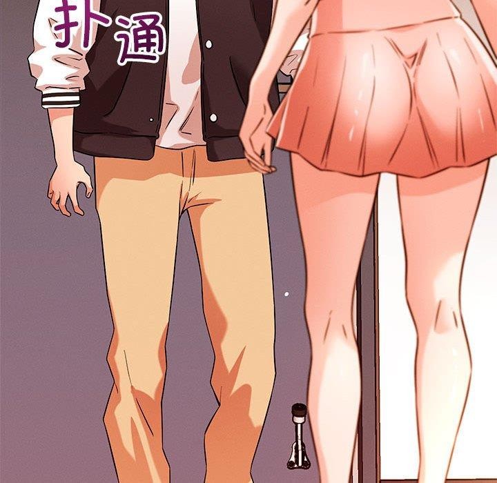 第43话 - 第118.jpg页