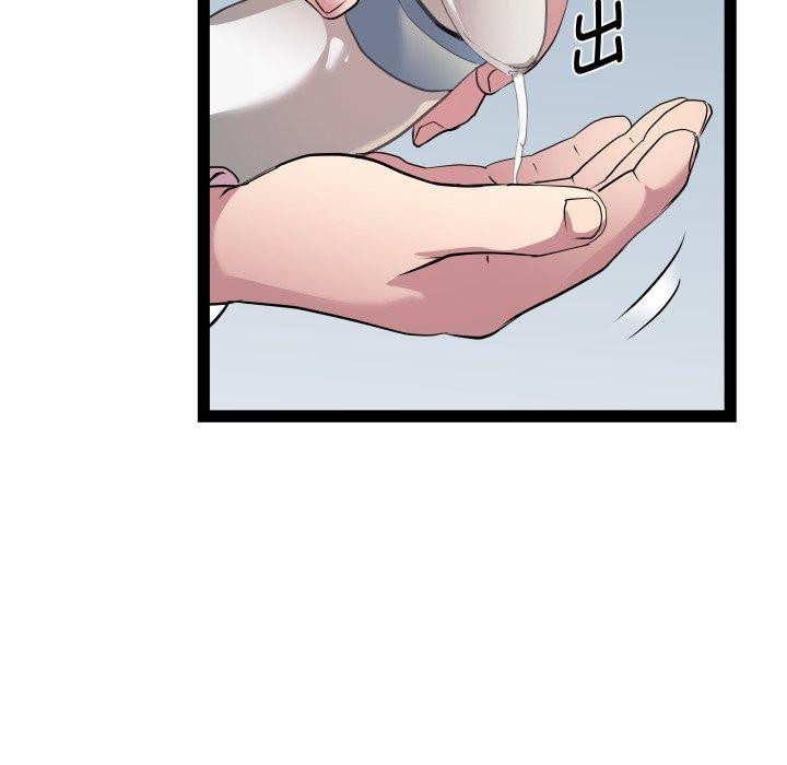 第39话 - 第19.jpg页