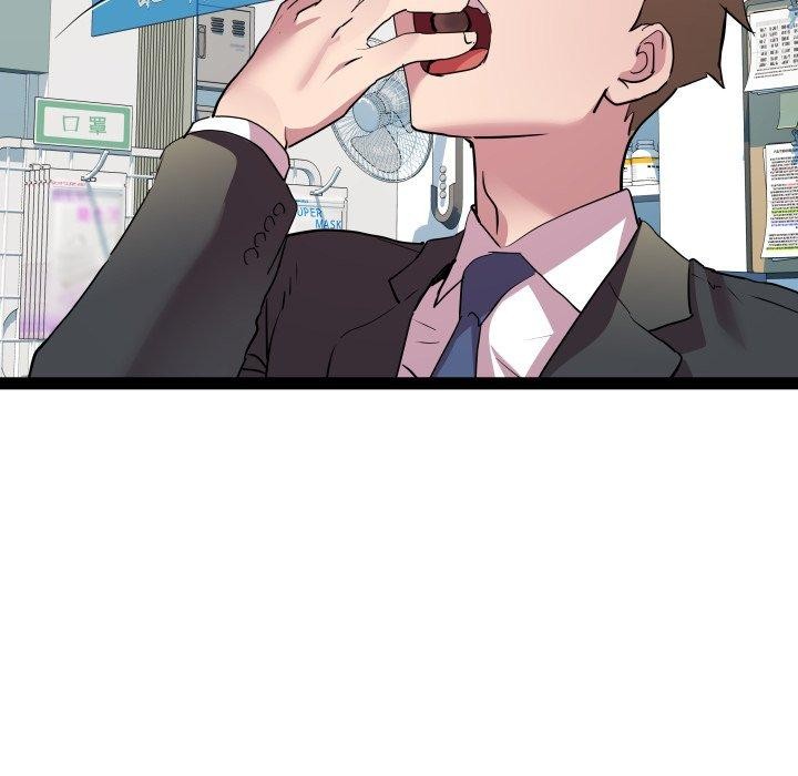 第39话 - 第71.jpg页