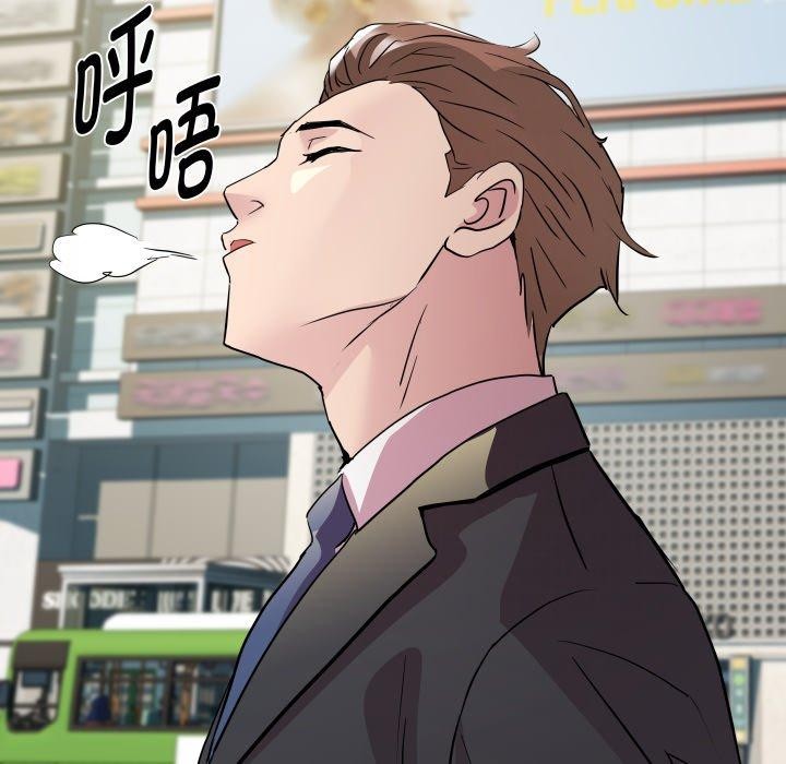 第39话 - 第79.jpg页