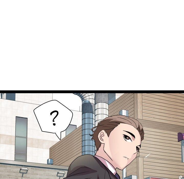 第39话 - 第84.jpg页