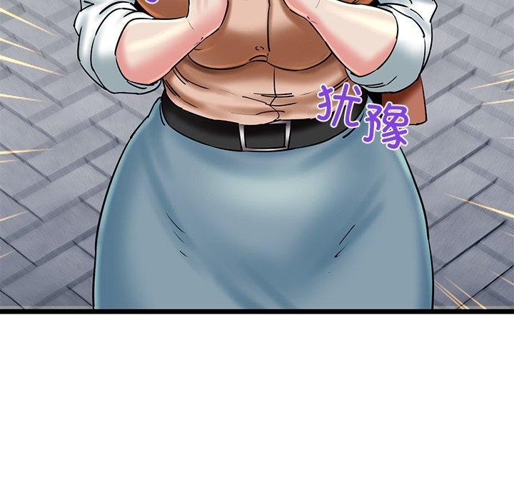 第35话 - 第11.jpg页