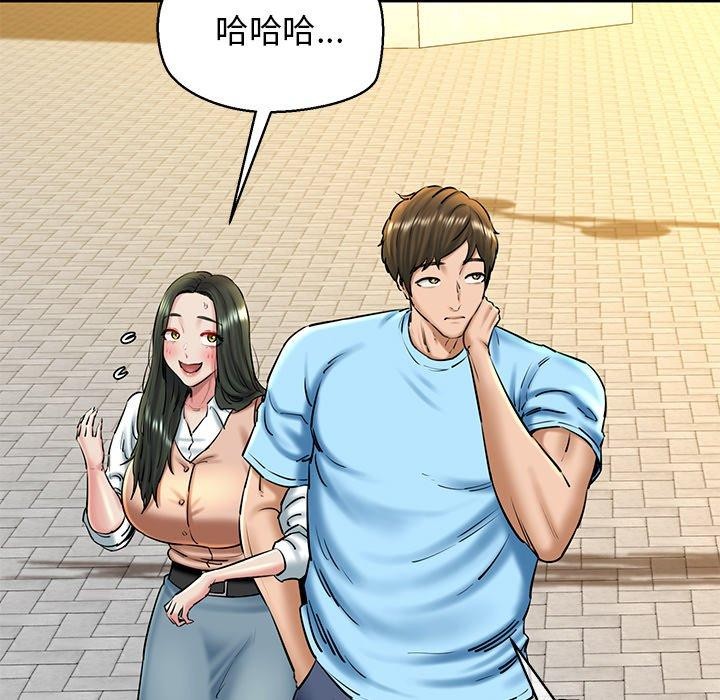 第35话 - 第23.jpg页