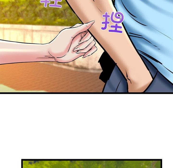 第35话 - 第35.jpg页