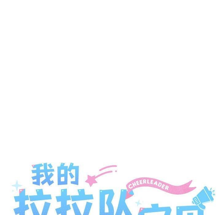 第35话 - 第40.jpg页