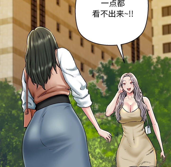 第35话 - 第47.jpg页