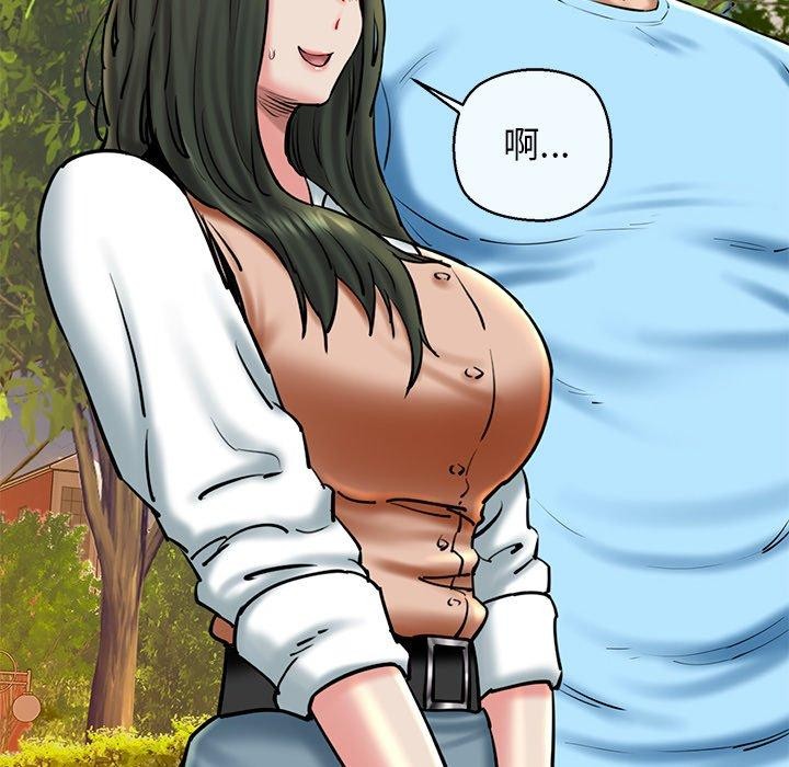 第35话 - 第56.jpg页