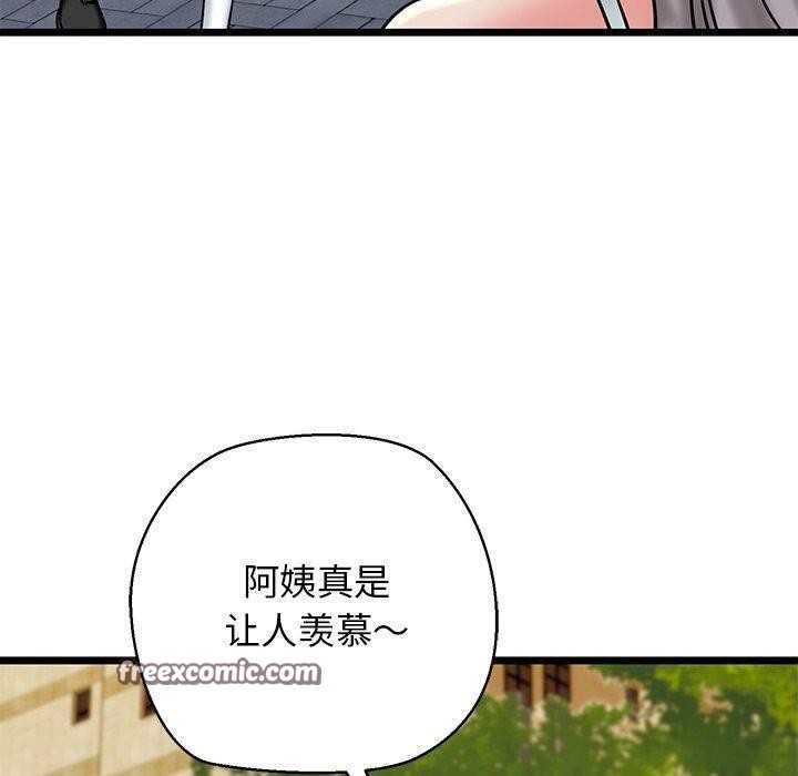 第35话 - 第60.jpg页