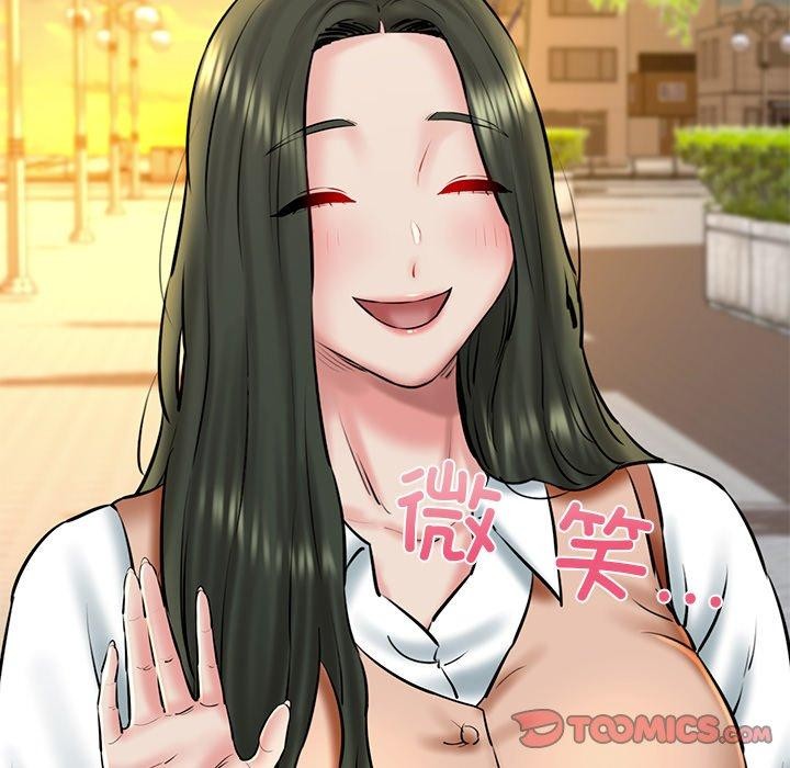 第35话 - 第84.jpg页