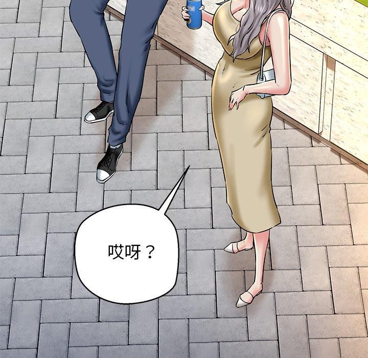 第35话 - 第106.jpg页