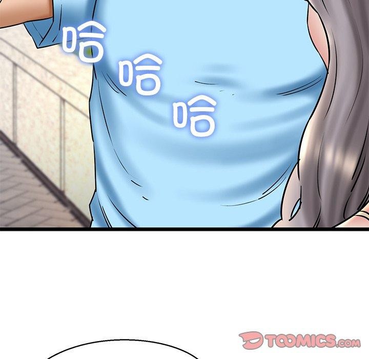 第35话 - 第111.jpg页