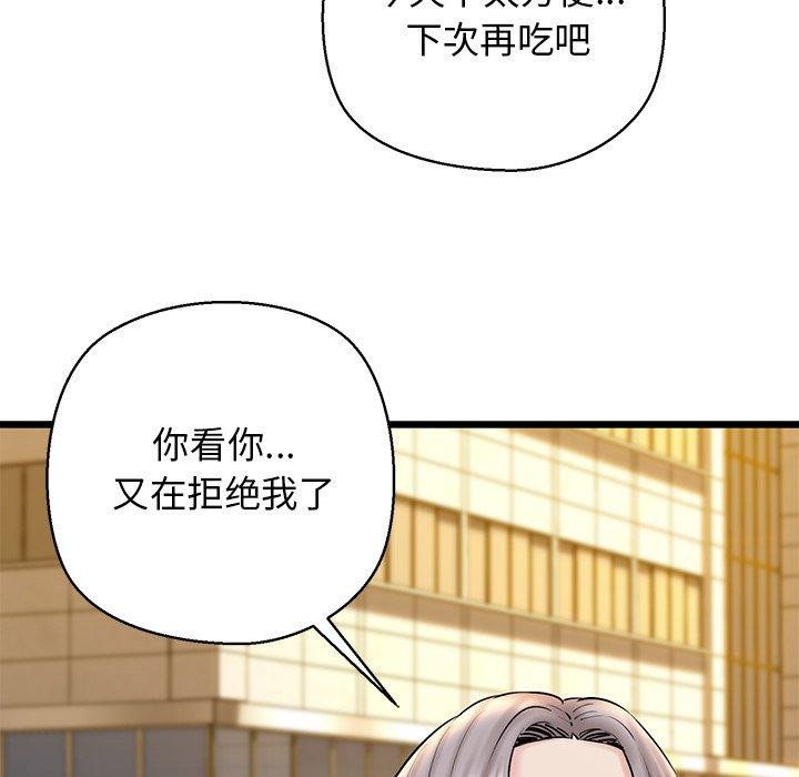 第35话 - 第114.jpg页