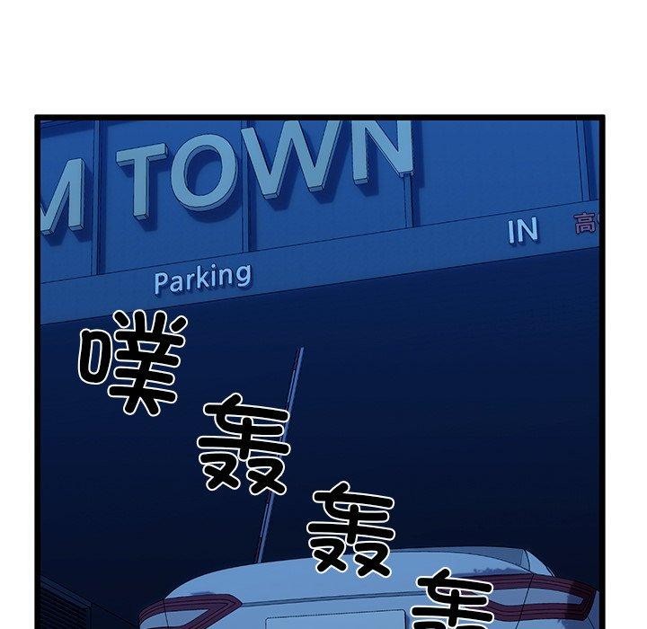 第35话 - 第127.jpg页