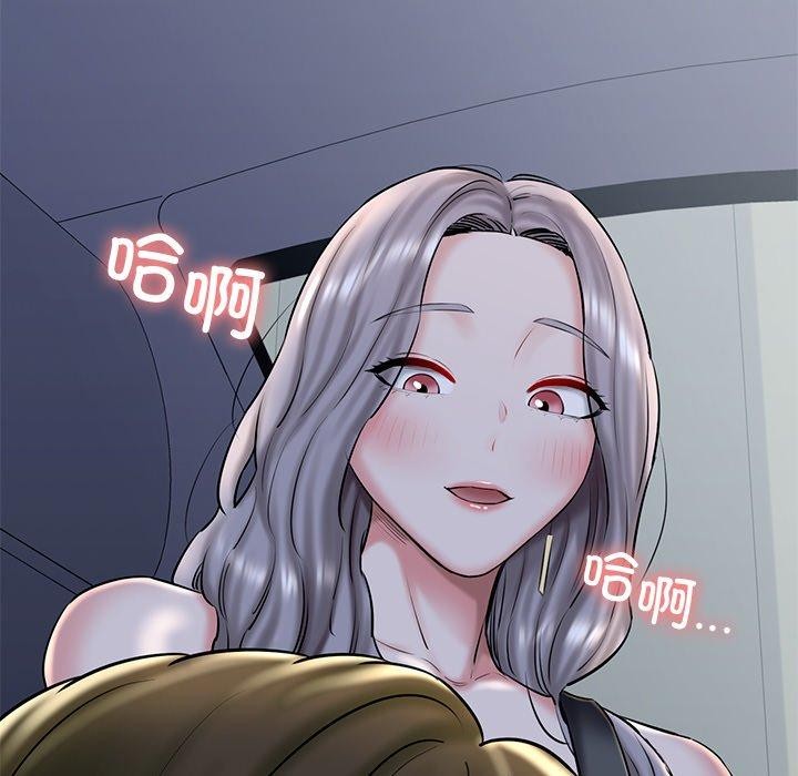 第35话 - 第145.jpg页